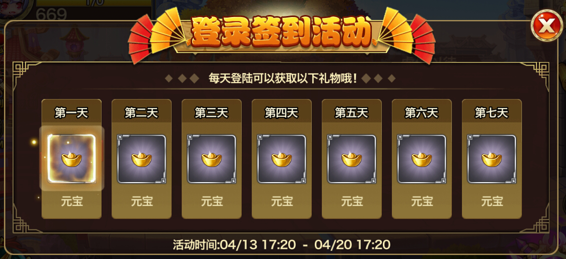 1460600222342489.jpg