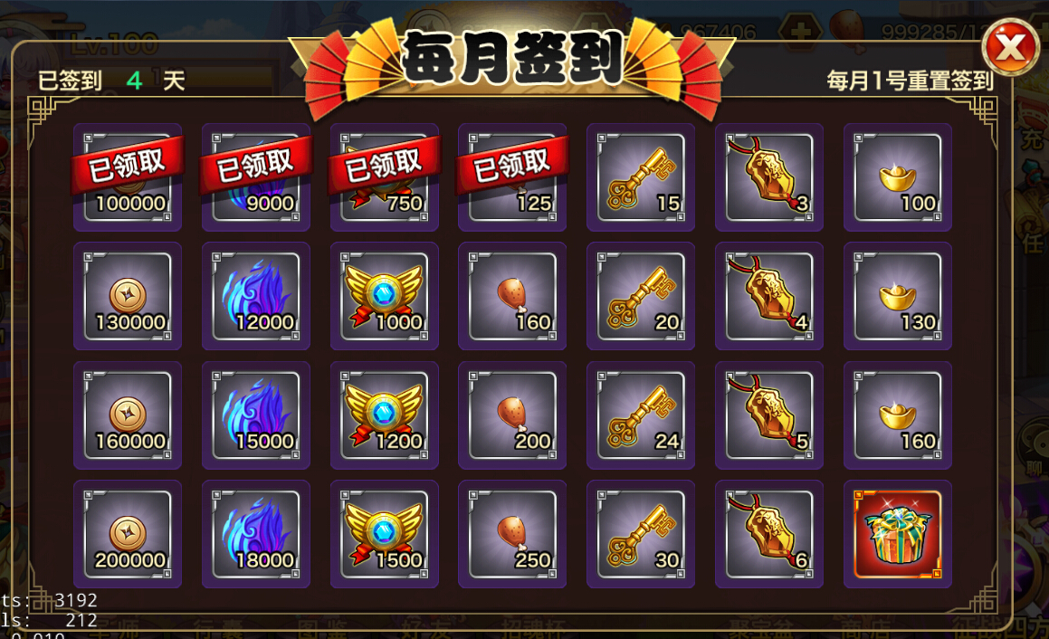 1460600438644221.jpg