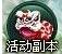 活动副本.jpg